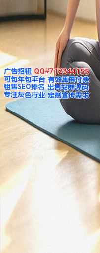 未央借卵子塑胶工作室